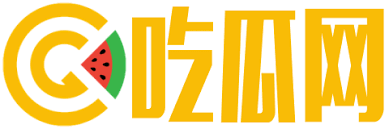 黑料吃瓜最新爆料合集_今日热门瓜田事件持续更新中