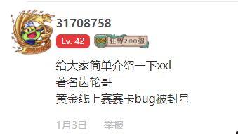 吃瓜免费分享群,共享快乐，畅享瓜界盛宴