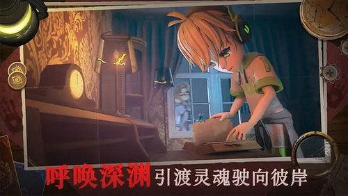 恐怖躲猫猫官方最新爆料,官方最新爆料揭秘惊悚游戏背后真相
