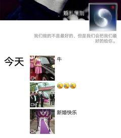 济宁女子爆料视频曝光,揭露惊人真相