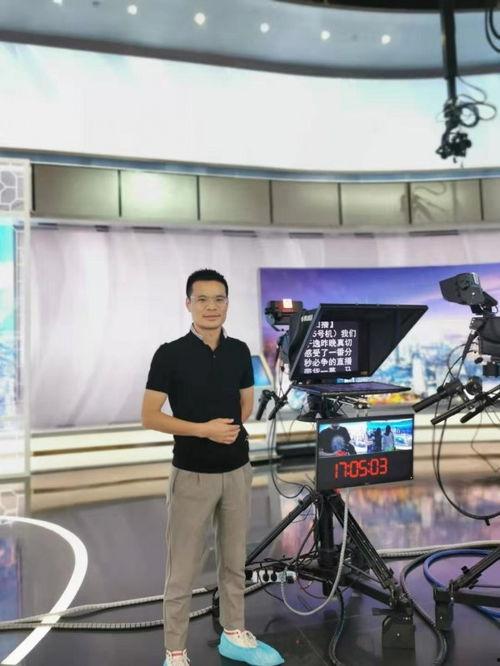 广州电视台爆料媒体视频,媒体视频揭露惊人内幕