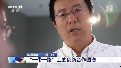 冯教授最新爆料新闻直播