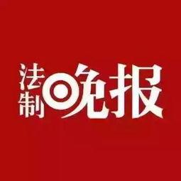 香港爆料新闻线索,揭开神秘事件的背后真相