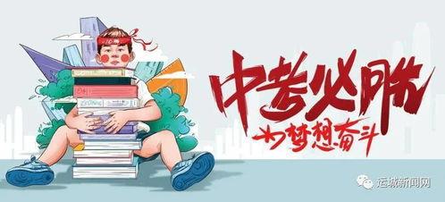 布依姐最新爆料消息视频,揭秘视频背后惊人真相