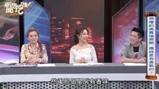 陕西明星爆料新闻事件,真相与争议交织
