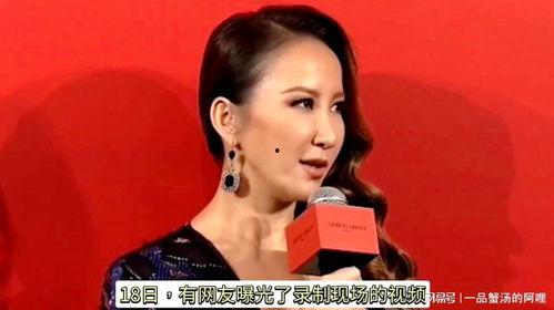 谁爆料的李玟视频播放大全,全网热议背后的真相揭秘