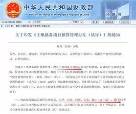 江门房地产爆料最新消息,最新爆料揭示房价走势与热门项目！