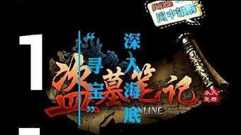 寻宝在线观看视频,揭秘古董珍宝的奇幻之旅