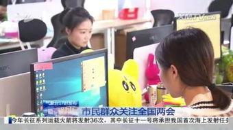 厦门陈先生最新爆料新闻,最新事件内幕揭秘