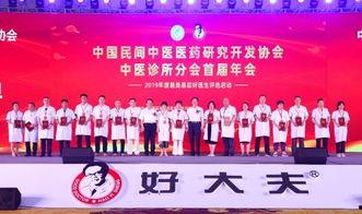 今日广东省民间爆料信息,最新爆料揭示社会现象背后的故事