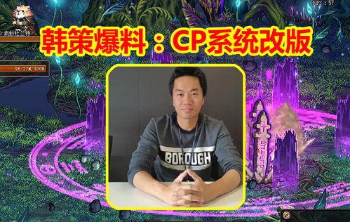 作曲家cp最新爆料是谁,揭秘神秘幕后推手