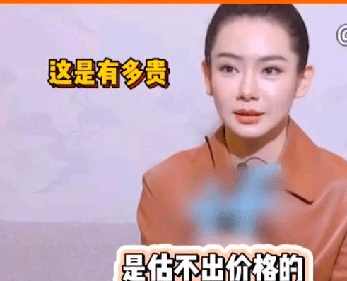 明星香水爆料视频,独家爆料带你领略香氛魅力