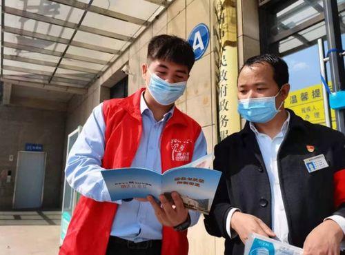 盘州市正能量最新爆料,揭秘感人故事，传递社会正能量