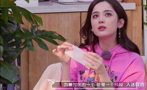 王宝强爆料杨颖视频大全,揭秘娱乐圈背后的秘密