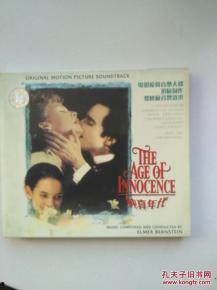 纯真年代韩国电影在线观看,韩国青春记忆的温暖回响