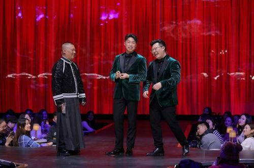 德云社小号爆料视频大全,揭秘相声界的幕后故事