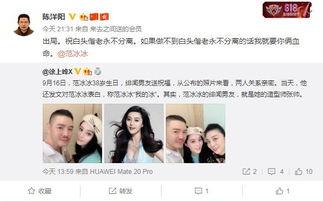 圈内人士发文爆料,揭秘娱乐圈不为人知的幕后故事