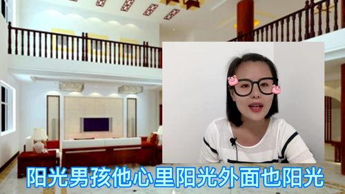 林先生最新消息爆料视频,揭秘最新视频背后的惊人真相