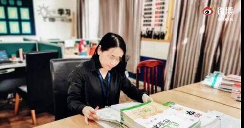 河南女村官爆料视频播放,揭露农村腐败现象