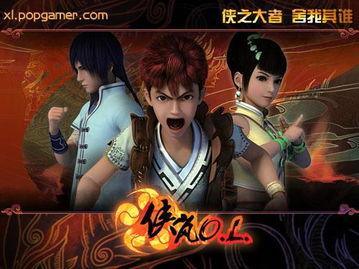 侠岚最新爆料新闻直播,神秘势力崛起，剧情走向引热议