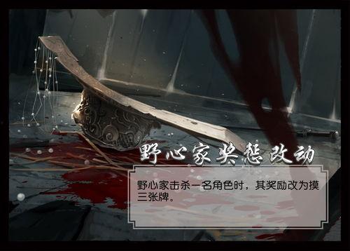 三国杀十周年爆料最新,新英雄、新玩法，经典再现！