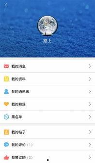 最新爆料资讯小程序下载,一键下载，畅享海量资讯！”