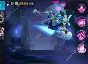 逐梦之音爆料视频在线观看,揭秘幕后精彩瞬间