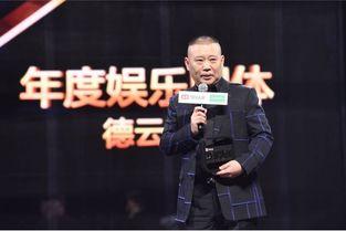 一郭汇在线观看,笑料百出，欢乐无限