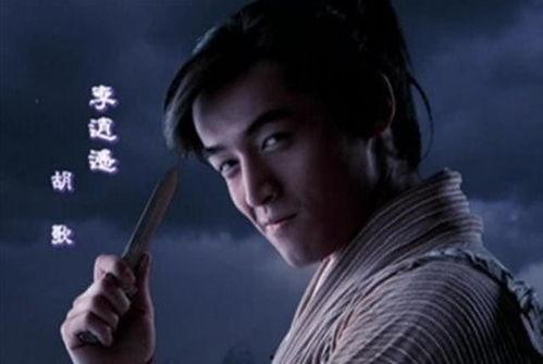 贴吧李逍遥最新爆料视频