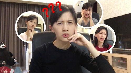 高尔夫网红爆料视频,独家爆料视频大揭秘