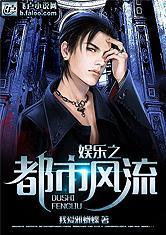 娱乐之超级大爆料txt,揭秘超级大爆料txt背后的惊人内幕