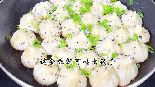 爆料饭团做法视频教程窍门,视频教程中的独家窍门大公开