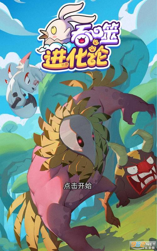 高级令牌最新爆料下载,揭秘神秘功能与未来趋势