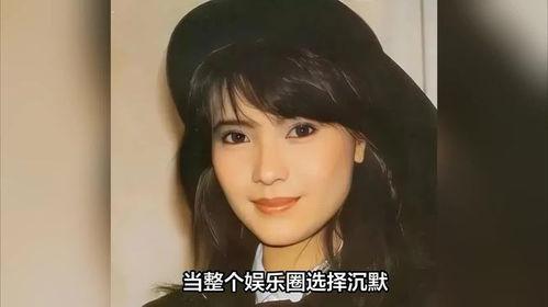 蓝洁瑛爆料大哥视频,揭秘娱乐圈大哥惊人内幕