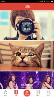 建模苍蝇小妹 爆料视频,建模过程大揭秘，独家视频首曝！