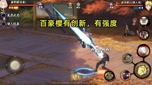 火影最新爆料削弱忍者,最新爆料揭示忍者实力大削弱