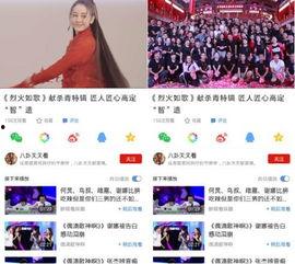 周渝民被爆料了吗视频在线观看,真相揭秘！