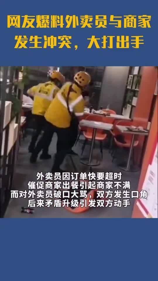 网络爆料社会新闻案例,网络爆料揭示社会新闻背后的真相与反思