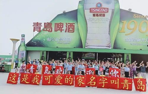 网红啤酒爆料视频播放,揭秘热门饮品背后的秘密