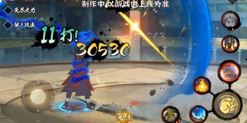 秽土斑技能最新爆料,神秘力量觉醒，战力再升级！