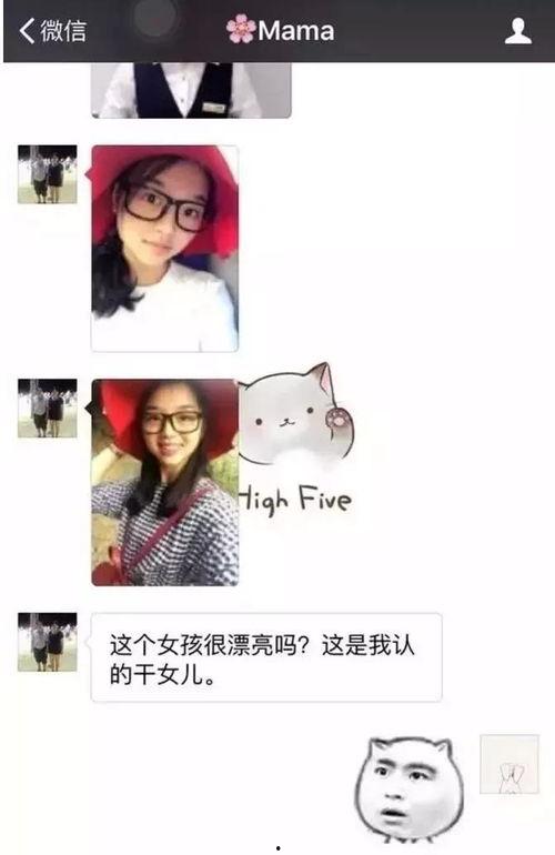 搞笑小孩对话爆料视频,搞笑小孩对话爆笑集锦