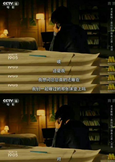 吃瓜爆料预言视频在线观看,在线观看带你领略神秘预知力量