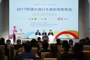 溧水新闻爆料电话