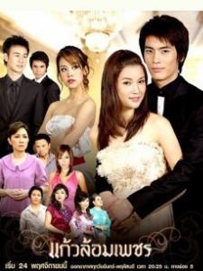 玻钻之争在线观看,一场关于光学原理的巅峰对决