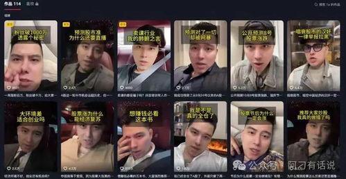 最新爆料破坏军婚罪视频,最新视频曝光惊人内幕