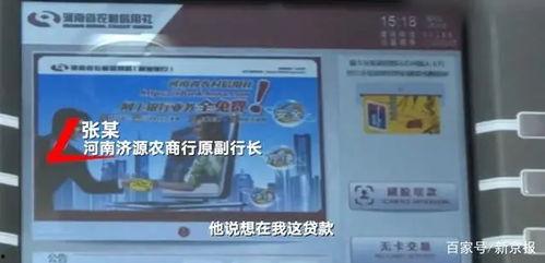 爆料药厂的人是谁啊视频,神秘人士揭露惊人真相