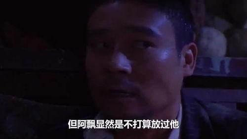 我就不 在线观看,揭秘网络热词背后的故事