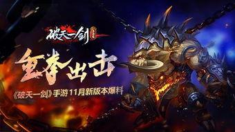 手游新时装爆料视频,华丽造型引期待，视觉盛宴即将开启！