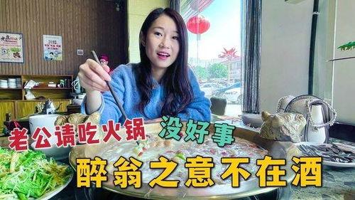 网红媳妇吃瓜后续故事,真相大白，反转再反转