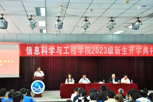 河北科大爆料新闻最新消息,重大科研突破引发行业关注